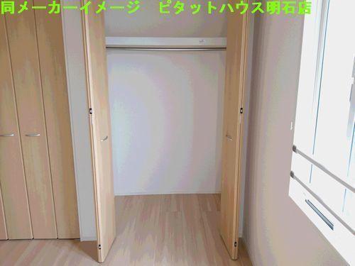 明石市大久保町八木アパート 収納