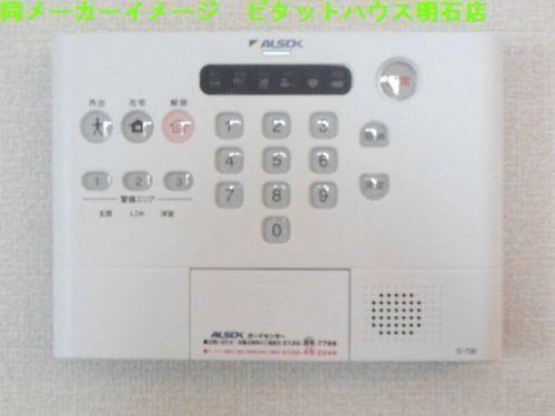 明石市大久保町八木アパート セキュリティ