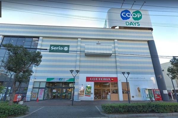 コープデイズ神戸西：360m