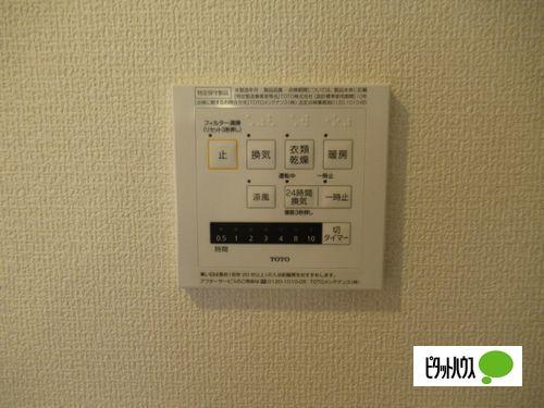 明石市大久保町大窪アパート 設備