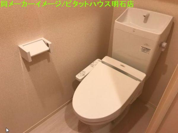 Sumika B棟 トイレ