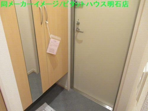 明石市本町アパート 玄関