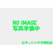 ※写真準備中
