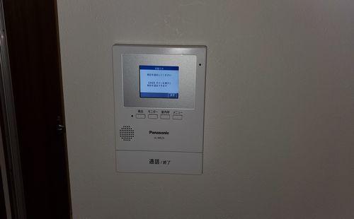 テルママーレ茶園場町 セキュリティ