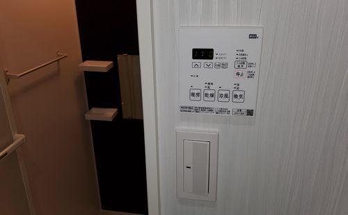 テルママーレ茶園場町 設備