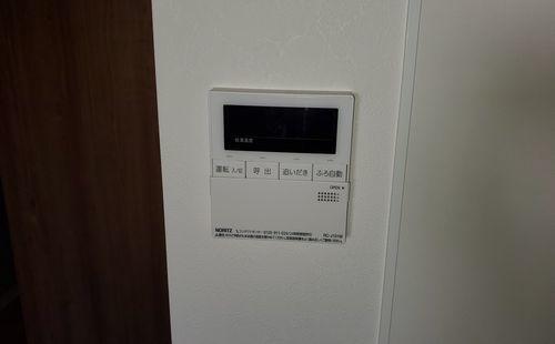 テルママーレ茶園場町 設備