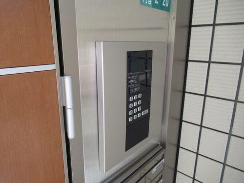 明石市上ノ丸アパート 共有部分