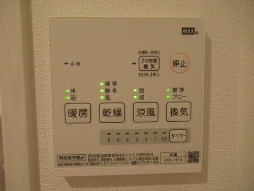 明石市大久保町大窪アパート 設備