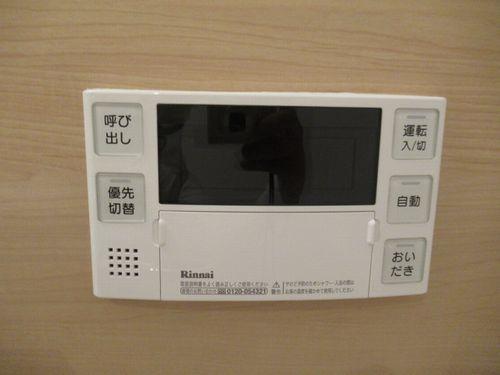 明石市大久保町大窪アパート 設備