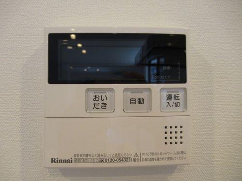 明石市大久保町大窪アパート 設備