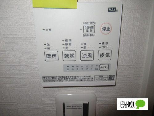 明石市大観町アパート 設備