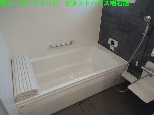 明石市樽屋町アパート バス／シャワー