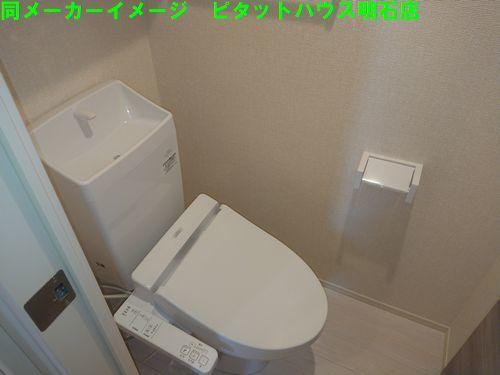 明石市樽屋町アパート トイレ