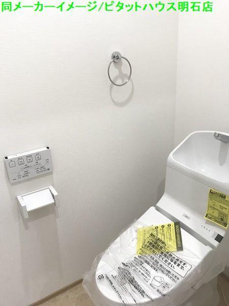 明石市別所町アパート トイレ
