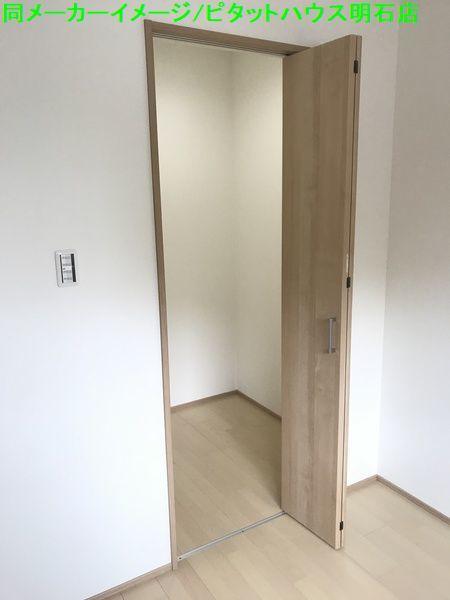 明石市別所町アパート 収納