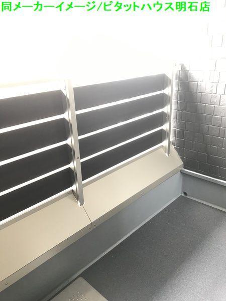 明石市別所町アパート バルコニー