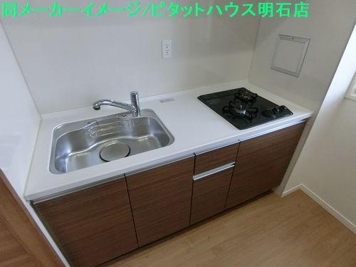 明石市桜町マンション キッチン