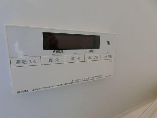 明石市桜町マンション 設備