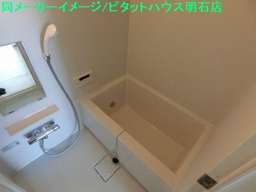 明石市桜町マンション バス／シャワー