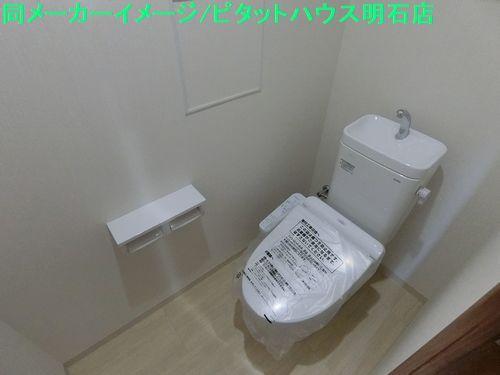 明石市桜町マンション トイレ