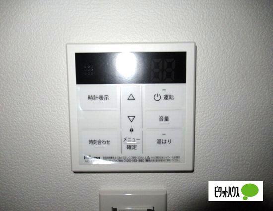 ジーメゾン大久保 設備