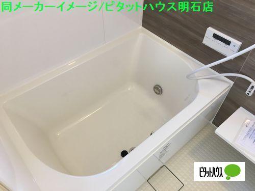 明石市西明石北町アパート バス／シャワー