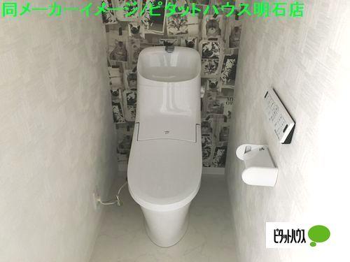 明石市西明石北町アパート トイレ