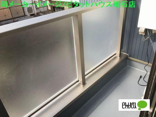 明石市西明石北町アパート バルコニー