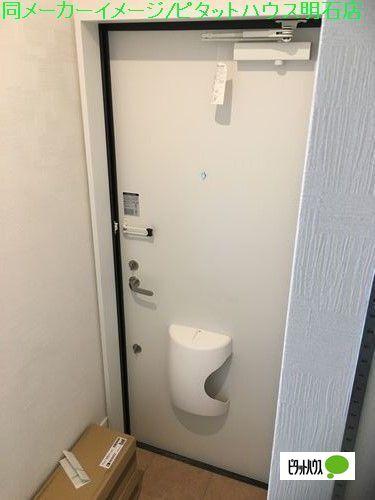 明石市西明石北町アパート 玄関