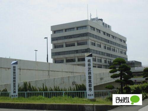 明石市役所：758m