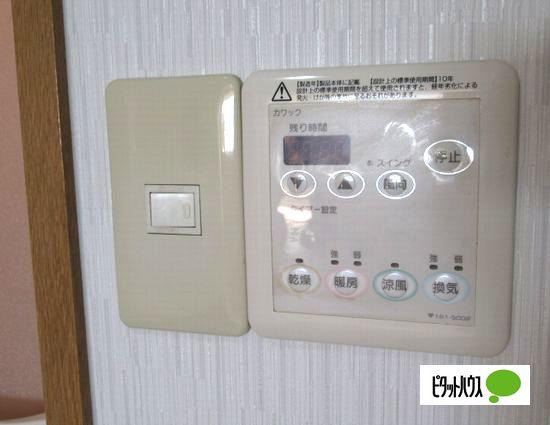 明石市二見町東二見マンション その他