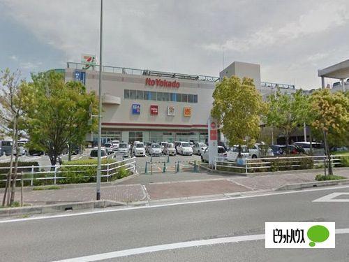 エディオンイトーヨーカドー明石店：1898m