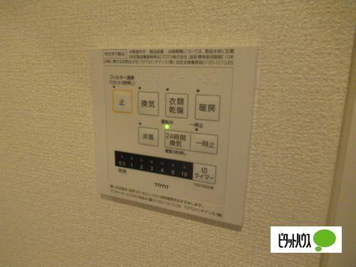 明石市二見町東二見アパート 設備
