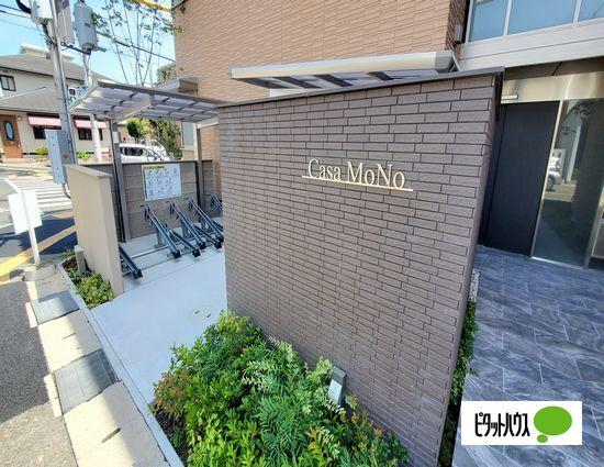 明石市西新町マンション ロビー