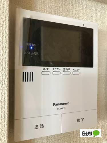 明石市西新町マンション セキュリティ