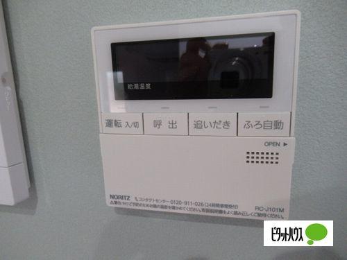 明石市大久保町江井島アパート 設備