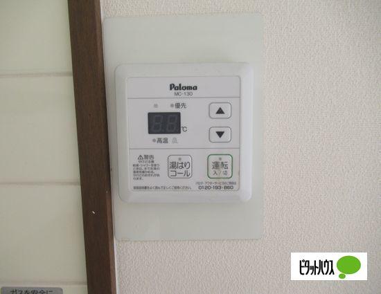 明石市大明石町アパート 設備