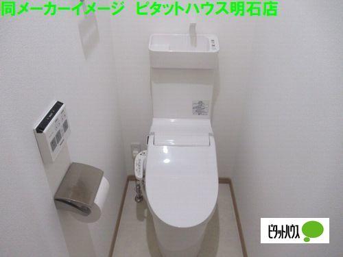 明石市東人丸町アパート トイレ