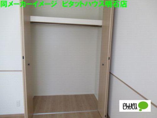 明石市東人丸町アパート 収納
