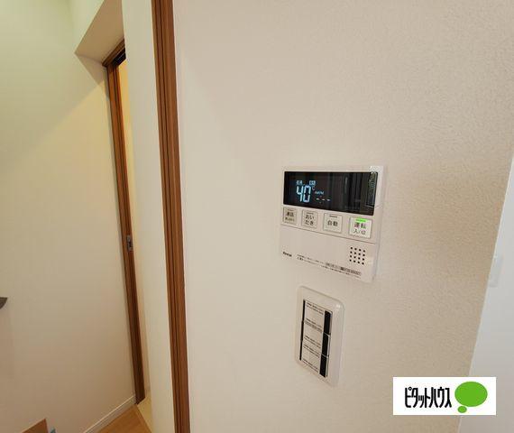 アルポルト上ノ丸 設備