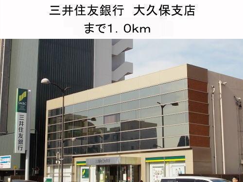 周辺環境画像