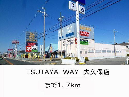 周辺環境画像