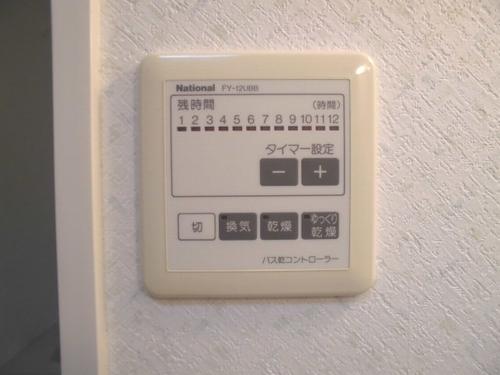 神戸市西区枝吉アパート 設備