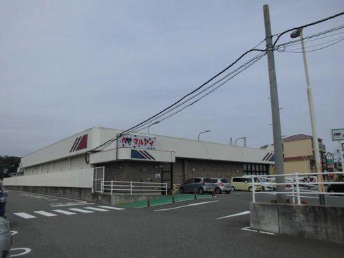 マルアイ有瀬店：196m