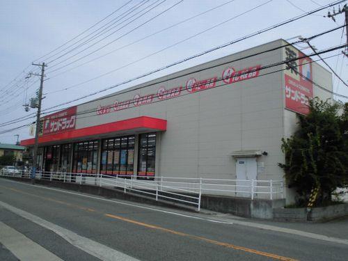 サンドラッグ伊川谷店：159m