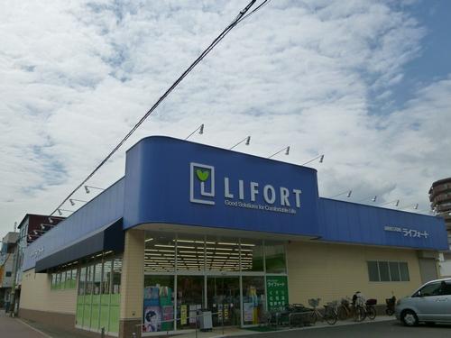 ココカラファイン明石硯町店：398m