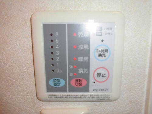 神戸市西区玉津町出合アパート 設備