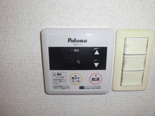 神戸市西区玉津町出合アパート 設備