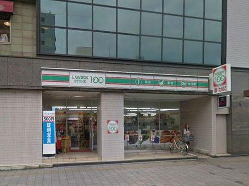 ローソン明石魚の棚店：269m