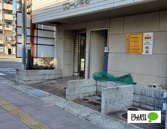 ワコーレ明石 共有部分